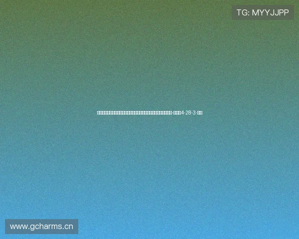 贴身盯防！图片报：欧足联将派人监督孔帕尼，不准他用手机发信息-直播吧4-28-3-副本