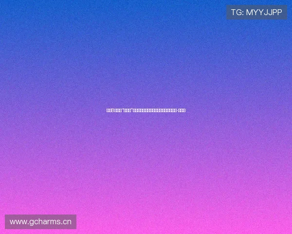 中超8轮过后“无罚分”积分榜：蓉城领跑，申花第二，泰山第五-直播吧