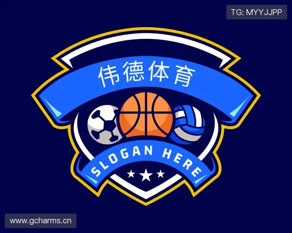 发现伟德体育